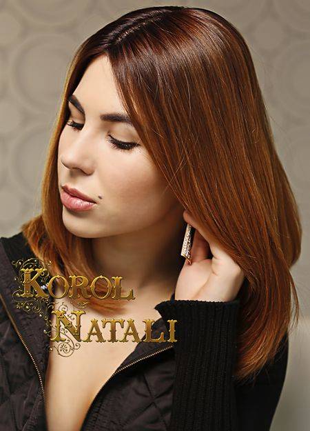 Фото 1. Длинный парик из натуральных волос Platinum_1/16 каштанового цвета.