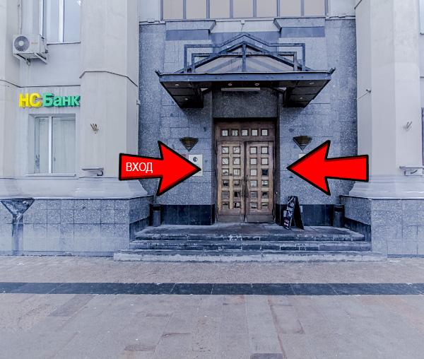 здание.jpg здание.jpg